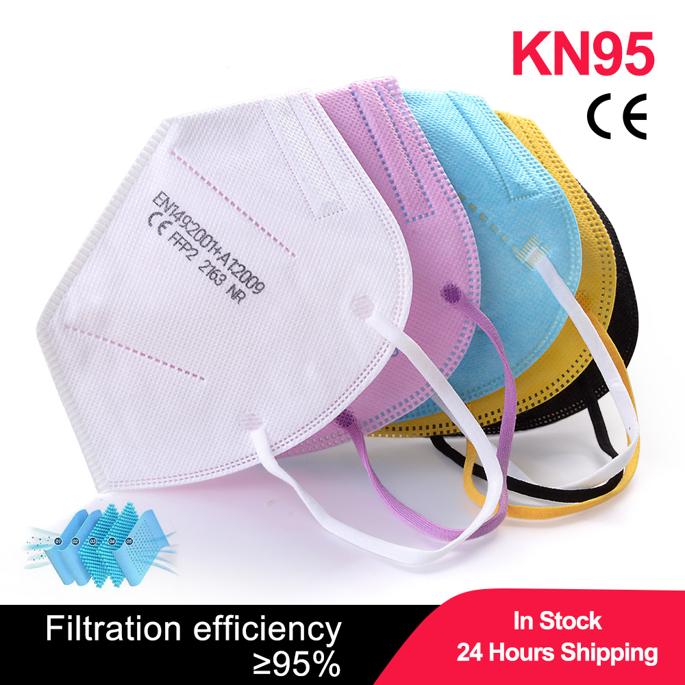 100枚入り 子供用マスク FPP2 ブラック KN95 C - Black Face Mask Pack のレビューと価格