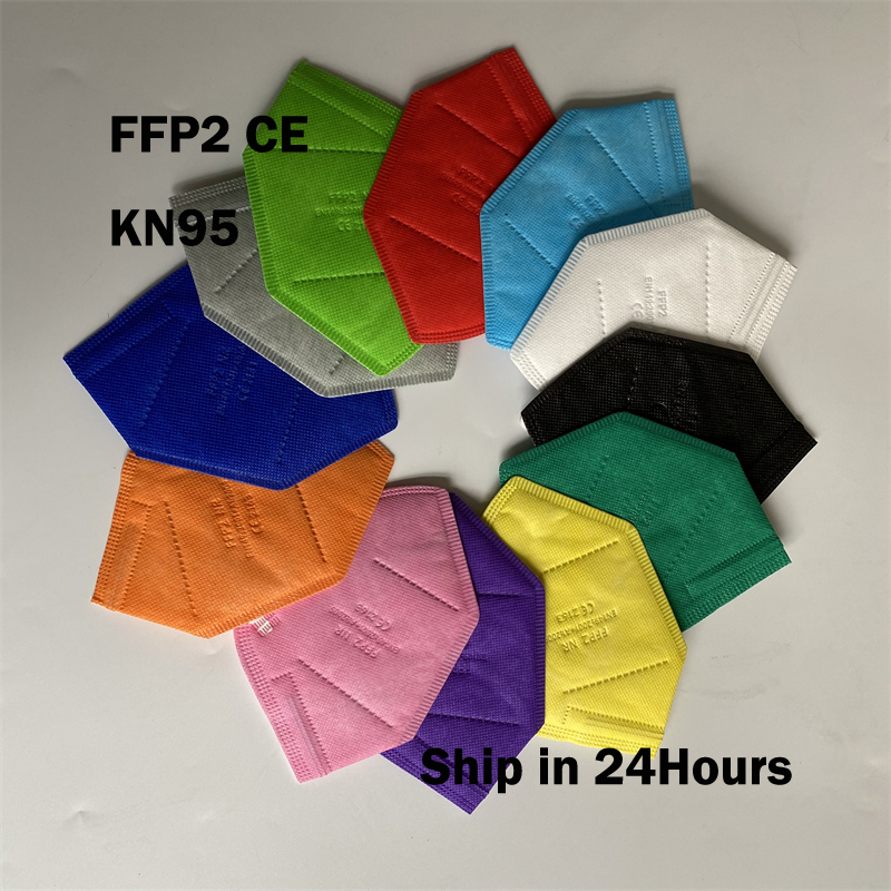 マスクffp2フェイスマスクKN95色のセキュリティ保護マス - Disposable Surgical Mask のレビューと価格