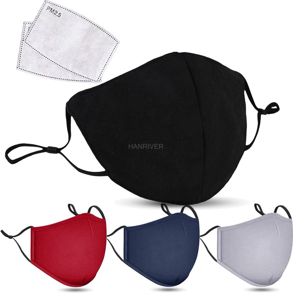 コットンフェイスマスク PM2.5 活性炭マスク 洗って再利 - Anti Pollution Mask のレビューと価格