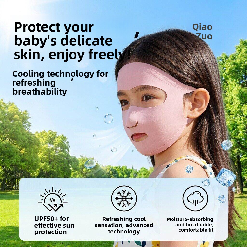 子供用日焼け止めフェイスマスク アイスシルク クールセンセー - Kids Face Mask のレビューと価格