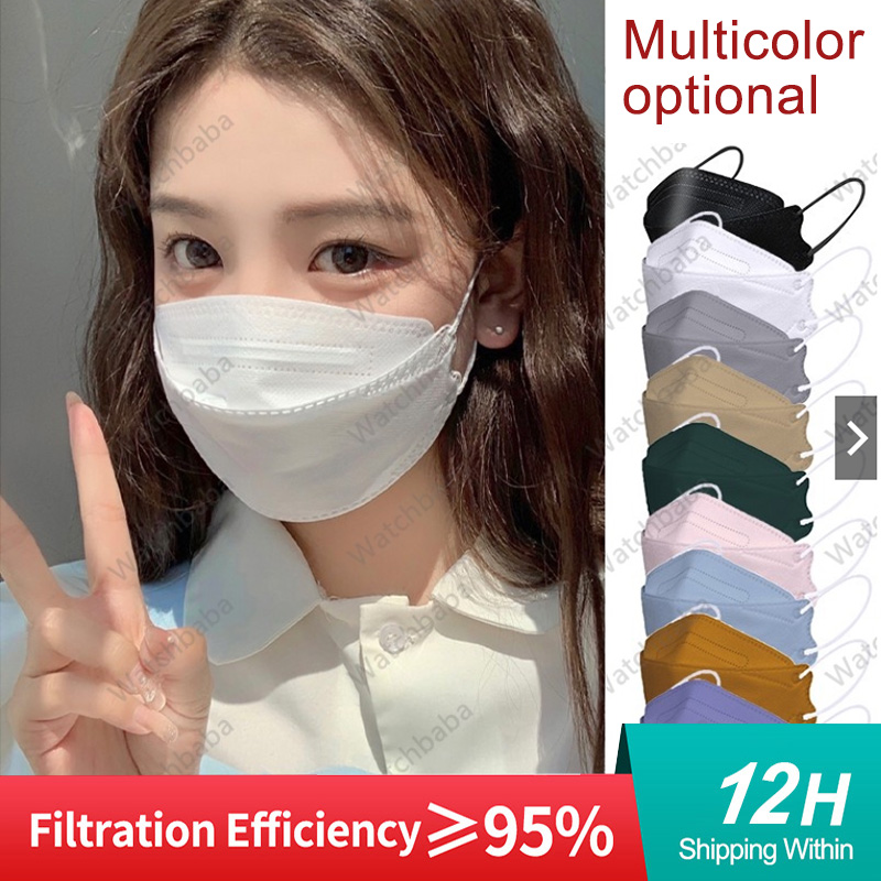 FFP2マスク KN95 カラフル セキュリティ保護マスク  - Disposable Surgical Mask のレビューと価格