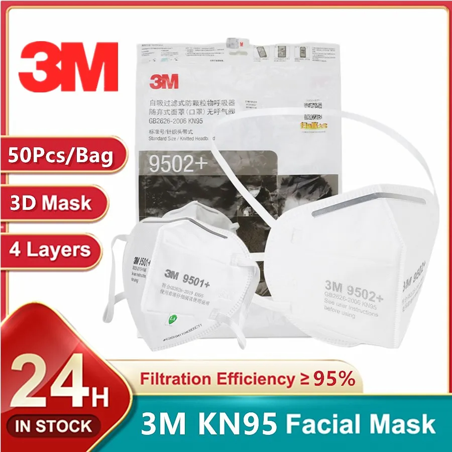 3 メートル KN95 フェイスマスク 9501 +/950 - 3M Mask 9502+ のレビューと価格